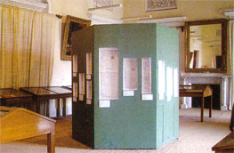 Archive Gallery - Hazarduari Museum