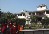 Kashiswari Girls High School