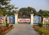 Murshidabad Park